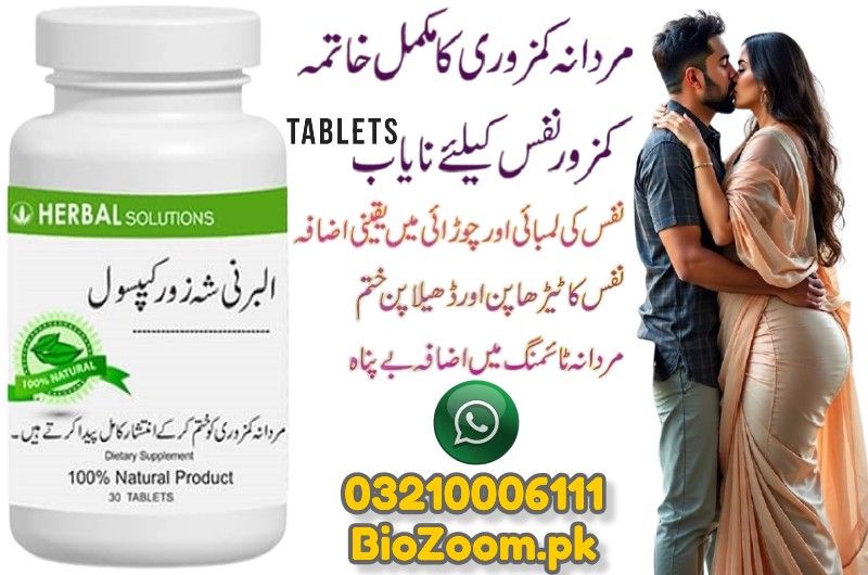 Albarni Capsule Price In Peshawar | 03210006111 | BioZoom.pk