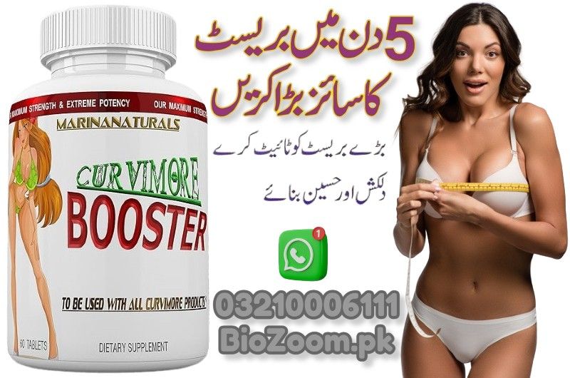 Curvimore Extra Breast Enlargement Pills Price In Khanpur | 03210006111