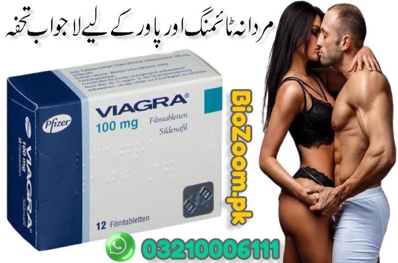 Viagra 12 Tablets Price In Islamabad | 03210006111 | BioZoom.pk