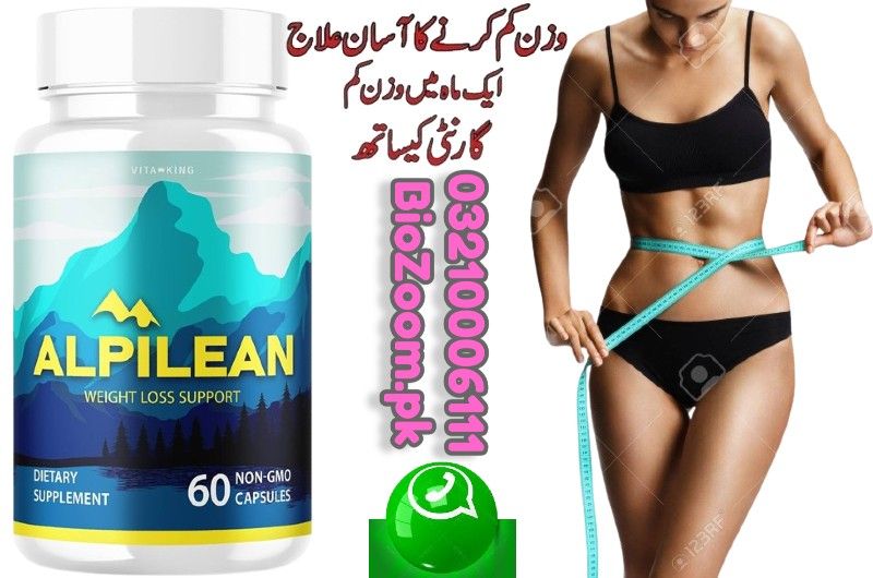 Alpilean Capsules In Sheikhupura | 03210006111 | BioZoom.pk