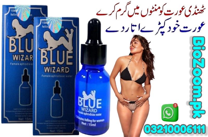 Blue Wizard Drops In Karachi | 03210006111 | BioZoom.pk