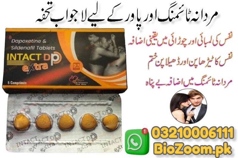 Intact Dp Extra Tablets In Gujranwala | 03210006111 | BioZoom.pk