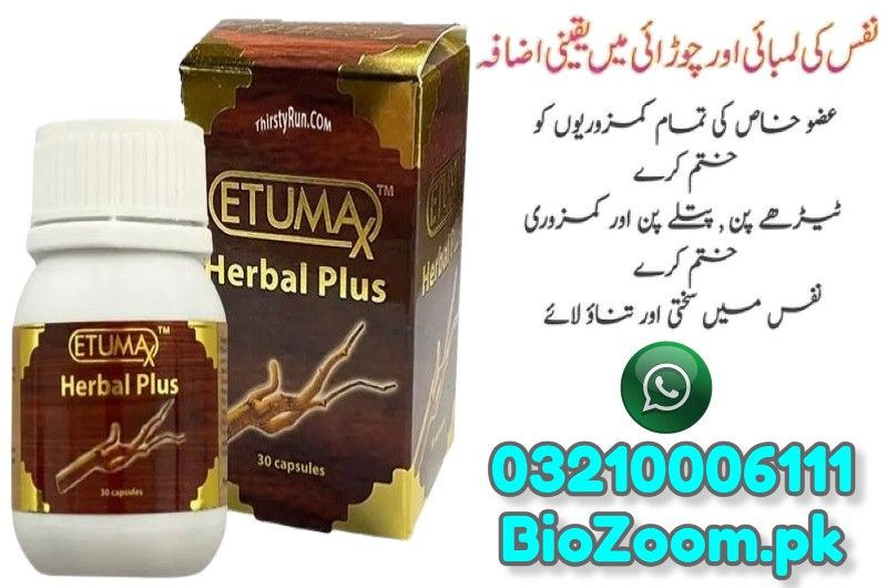 ETUMAX Herbal Plus in Karachi | 03210006111 | BioZoom.pk