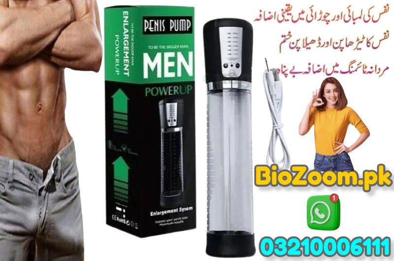 Automatic Electric Penis Pump in Gujranwala | 03210006111 | BioZoom.pk