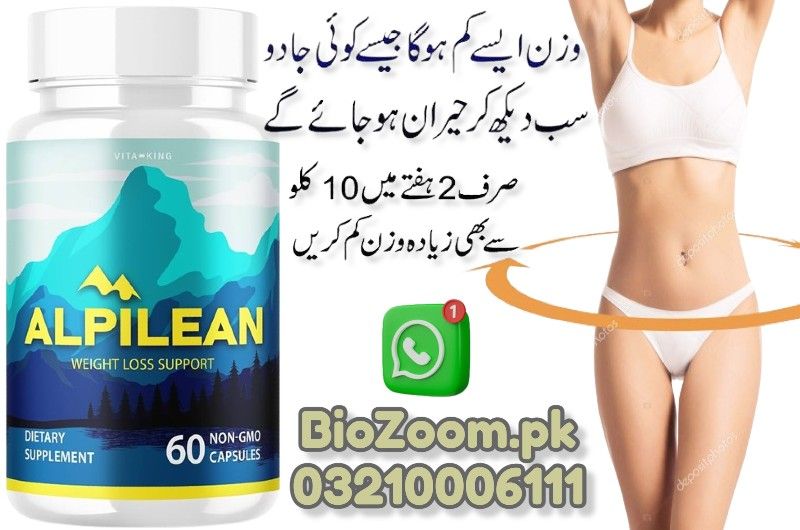 Alpilean Capsules In Lahore | 03210006111 | BioZoom.pk
