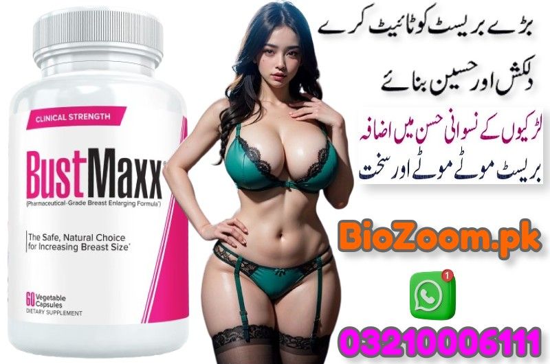 BustMaxx USA Price In Sheikhupura | 03210006111 | BioZoom.pk