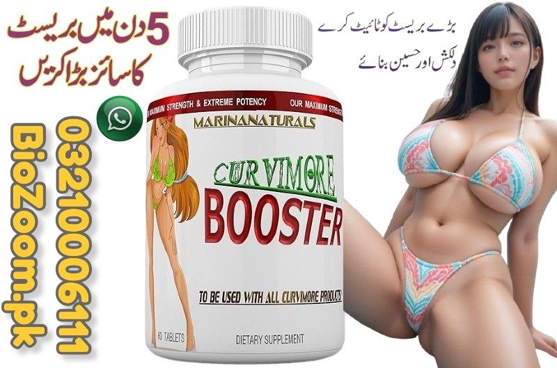 Curvimore Extra Breast Enlargement Pills Price In Turbat | 03210006111