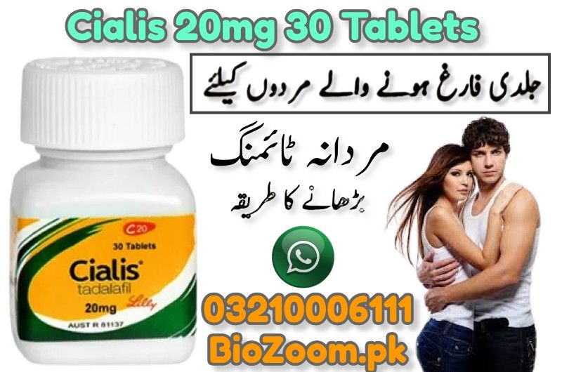 Cialis 30 Tablets Price In Sukkur | 03210006111 | BioZoom.pk