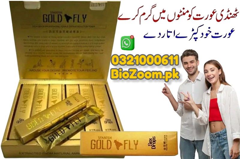 Spanish Gold Fly Drops In Sukkur | 03210006111 | BioZoom.pk