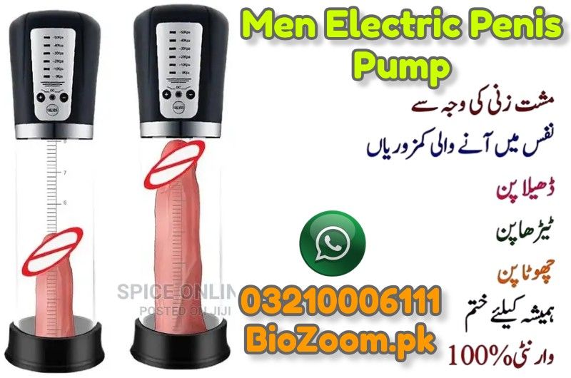 Automatic Electric Penis Pump in Lahore | 03210006111 | BioZoom.pk