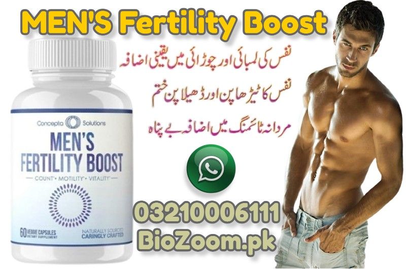 Men's Fertility Booster In Sukkur | 03210006111 | BioZoom.pk