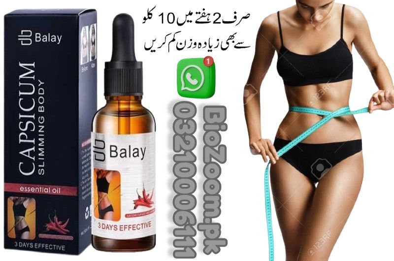Balay Tightening Essence Oil Price In Sukkur | 03210006111