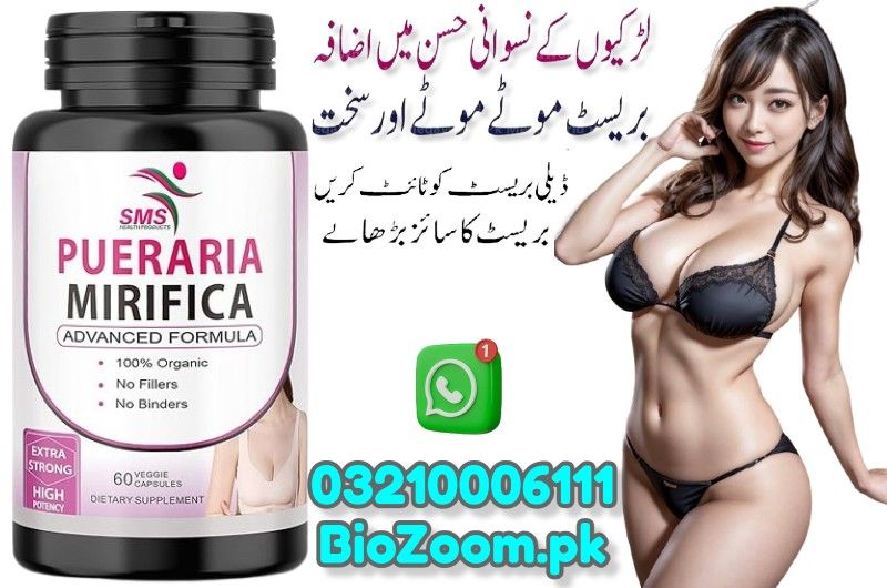 Pueraria Mirifica Capsules In Jhang | 03210006111