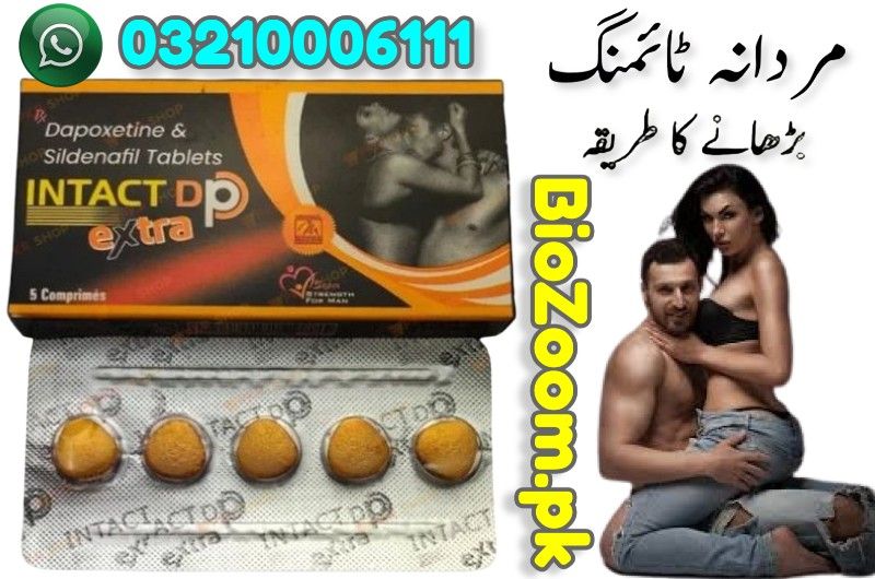 Intact Dp Extra Tablets In Sukkur | 03210006111 | BioZoom.pk