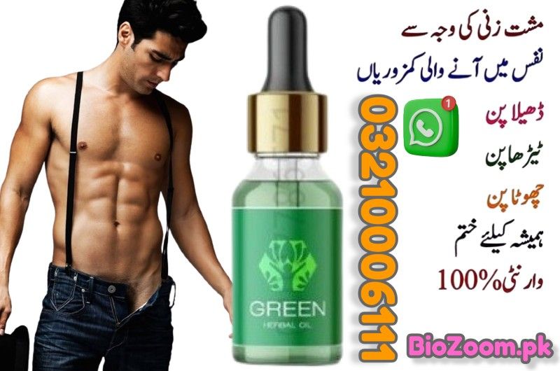Green Herbal Oil Price In Lahore | 03210006111 | BioZoom.pk