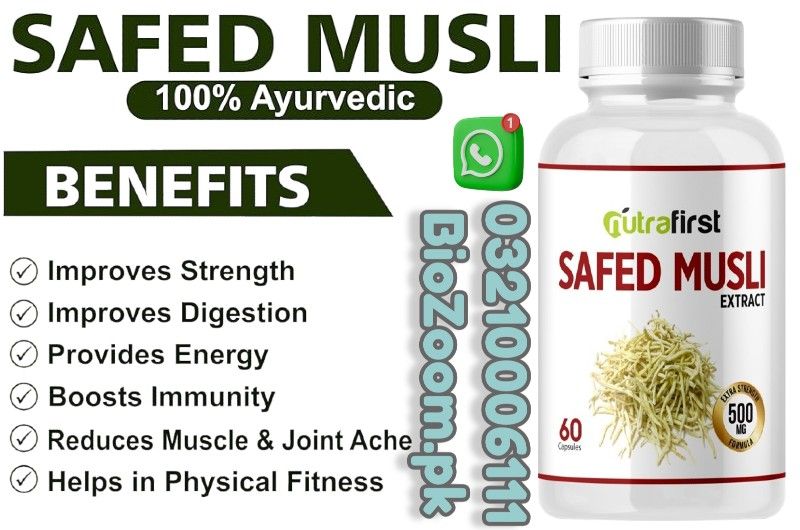 Indian Safed Musli Capsule Price In Arif Wala | 03210006111 | BioZoom.pk