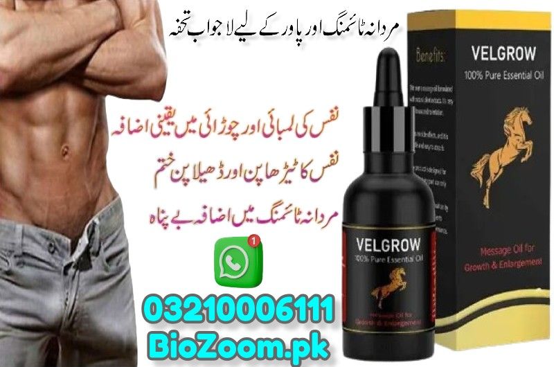 Velgrow Oil Price In Tando Allahyar | 03210006111 | BioZoom.pk