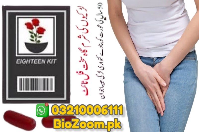 Eighteen Virgin Kit Price In Sheikhupura | 03210006111 | BioZoom.pk