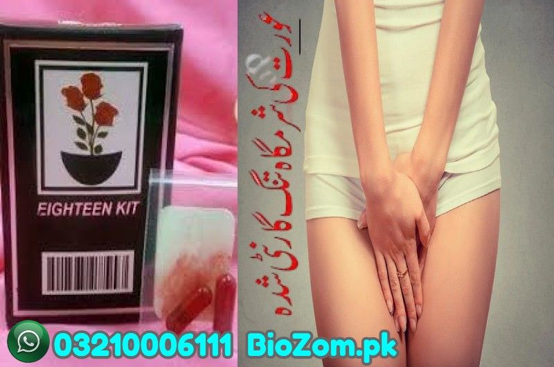 Eighteen Virgin Kit Price In Wah Cantonment | 03210006111 | BioZoom.pk