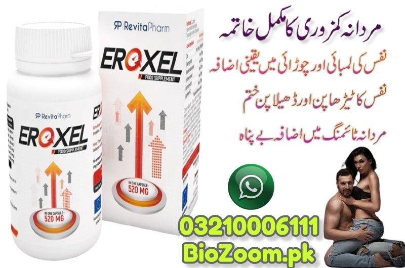 Eroxel Capsule Price In Quetta | 03210006111 | BioZoom.pk