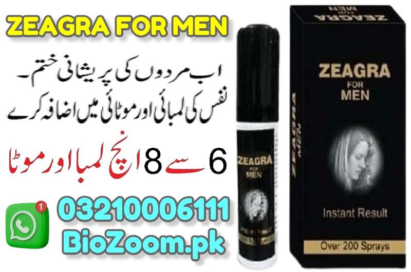Zeagra Delay Spray For Men Price In Gujranwala | 03210006111 | BioZoom.pk