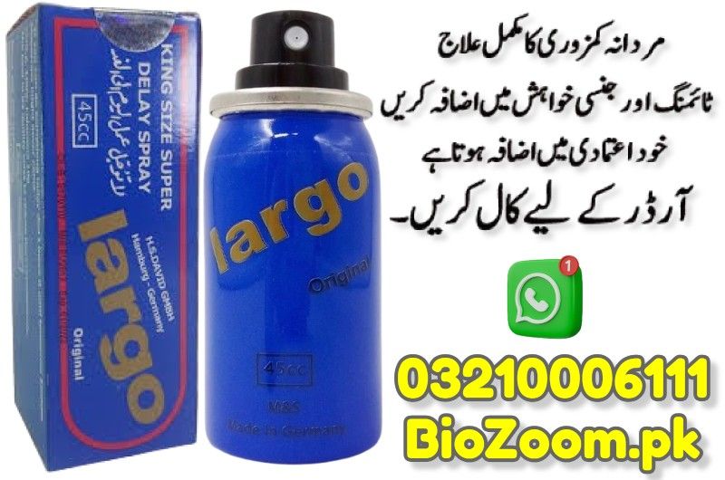 Largo Delay Spray Price In Dadu | 03210006111 | BioZoom.pk