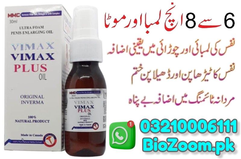 Vimax Oil Price In Karachi | 03210006111 | BioZoom.pk