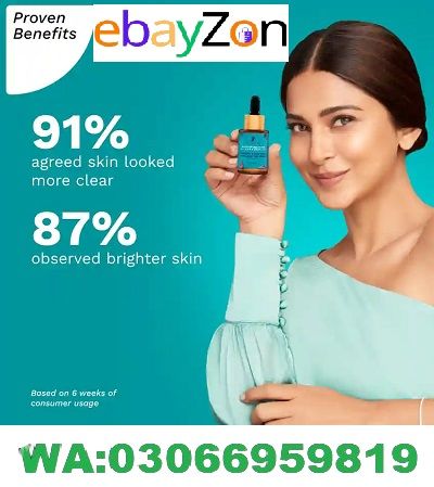 Pilgrim Serum In Pakistan Price Islamabad 03066959819