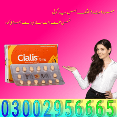 Cialis 5mg Tablets in Pakistan 03002956665