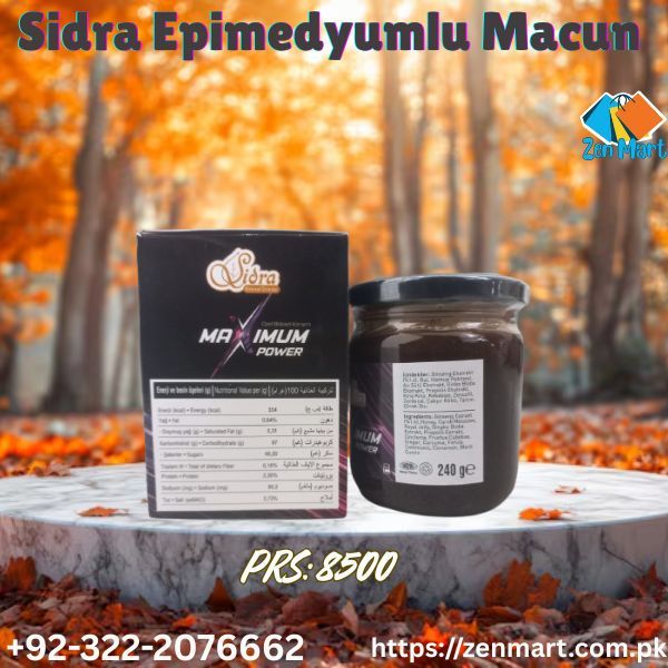 Sidra Epimedyumlu Macun in Pakistan, PRS - 7999 | 03222076662