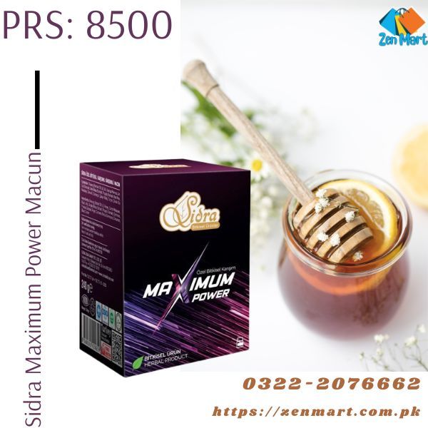 Sidra Maximum Power Macun in Pakistan, PRS - 7999 | 03222076662