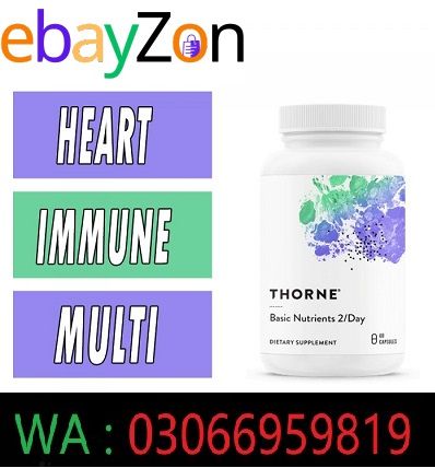 Thorne Basic Nutrients 2/day In Pakistan ( 03066959819 )