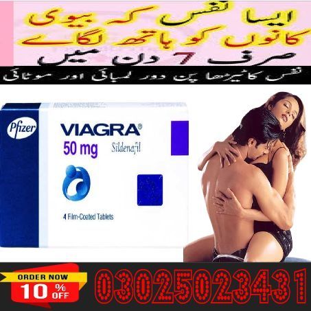 Viagra Tablets In Larkana ~ 03025023431 ~ New Sale