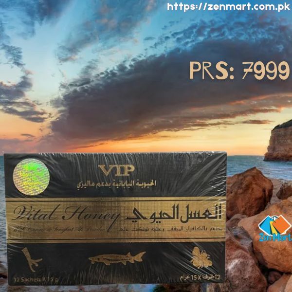 VIP Vital Honey Price in Jhelum, For Male Vitality - 03222076662