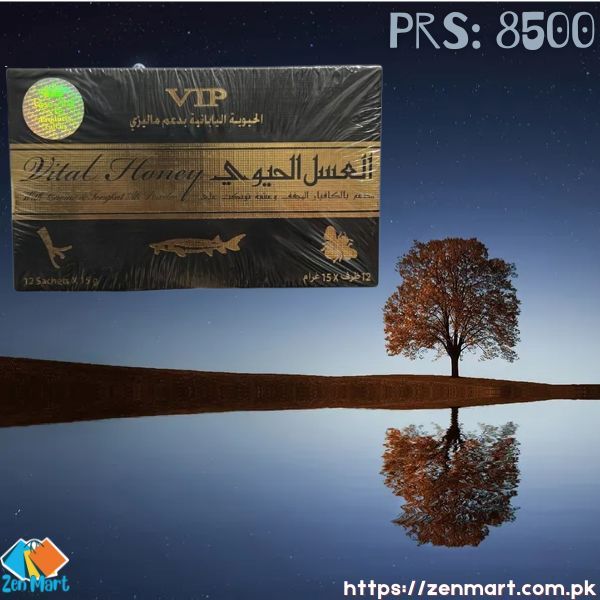 VIP Vital Honey Price in Khairpur, For Male Vitality - 03222076662