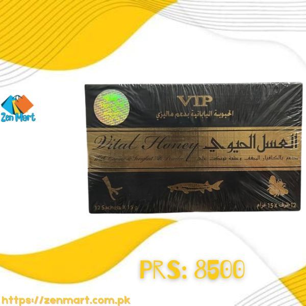 VIP Vital Honey Price in Pakpattan, For Male Vitality - 03222076662