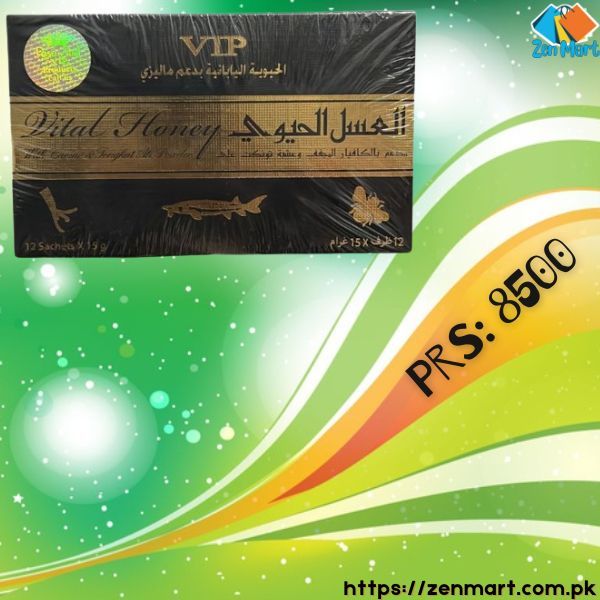 VIP Vital Honey Price in Ahmedpur East, For Male Vitality - 03222076662