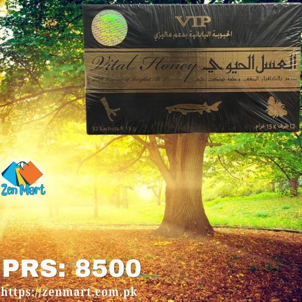 VIP Vital Honey Price in Pakistan - 03222076662 | Shop Now
