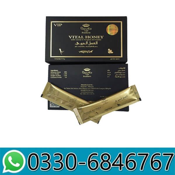 Vital Honey in Pakistan - ClickShop 03306846767