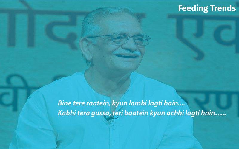 ranjhaa ranjhaa song, ranjhaa ranjhaa lyrics, ranjhaa ranjhaa gulzar, gulzar songs, gulzar birthday, gulzar shayari, gulzar quotes, gulzar, gulzaar