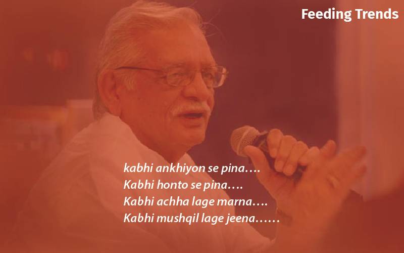 namak song, namak lyrics, namak gulzar, gulzar songs, gulzar birthday, gulzar shayari, gulzar quotes, gulzar, gulzaar