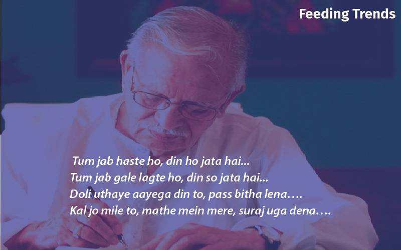 naam ada likha song, naam ada likha lyrics, naam ada likha gulzar, gulzar songs, gulzar birthday, gulzar shayari, gulzar quotes, gulzar, gulzaar