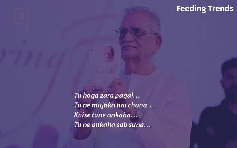 Moh Moh Ke Dhage song, Moh Moh Ke Dhage lyrics, Moh Moh Ke Dhage gulzaar, Moh Moh Ke Dhage full song, gulzar songs, gulzar, gulzaar, gulzaar shayari, gulzaar quotes, gulzaar poetry, feeding trends