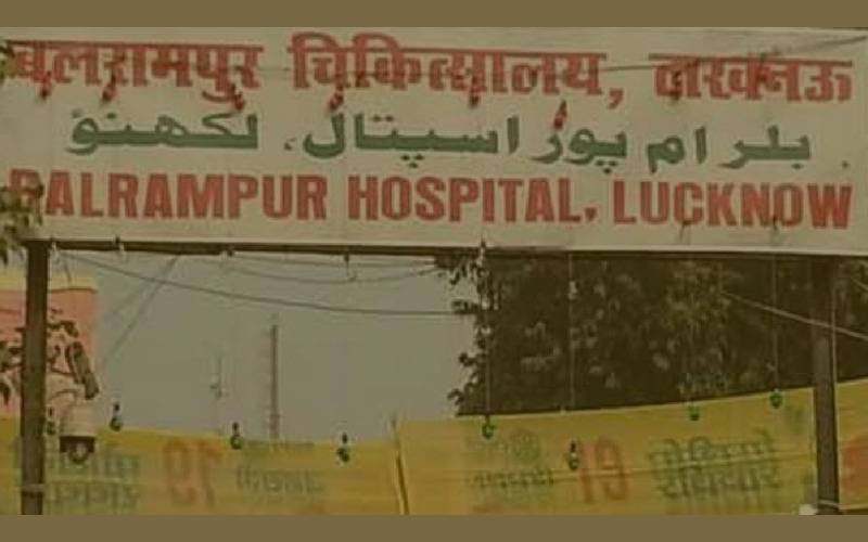 Balrampur Hospital,interesting facts, unknown facts, lucknow facts, facts about lucknow, haunted lucknow, haunted placDid you know, interesting facts, unknown facts, facts about Lucknow, horror spots in Lucknow, residency is haunted