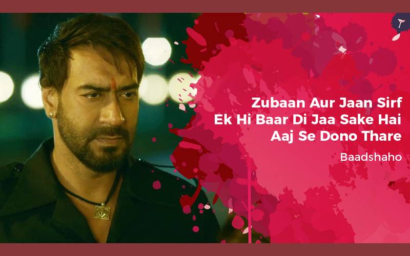 Baadshaho,Bollywood, Entertainment, Best Dialogues, Best dialogues in films, Best dialogues in 2017, Best dialogues in movies, Top dialogues in movies, Movies 2017, Memorable dialogues