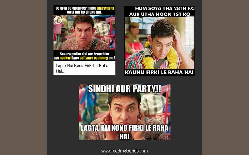 Bollywood, entertainment, bollywood memes, film scenes memes, filmy memes, hilarious memes, best memes india, best bollywood memes, best hindi film memes, feeding trends, tragedy memes, hilarious memes, jokes on hindi films, hindi film jokes, list of recent memes, anushka sharma memes, hrithik roshan memes, radhika apte memes, baahubali memes, film scenes memes, creative memes, sanju memes, film memes, movie memes