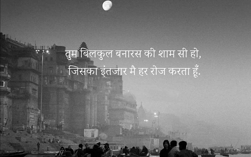 varanasi art forms, feeding trends, Varanasi art walk, banaras art walk, banaras art forms, banaras artists, artwork banaras, banaras paintings, banaras handicrafts, banaras sculptures, banaras photography, banaras literature, banaras music, kashi ek khoj, kashi art forms, oldest city of india, spiritual capital of india, cultural capital of india, trending now, art walk in banaras, instagram artists, insta live, inta art, banaras is love, banaras famous arts, famous art forms banaras, popular art forms banaras, banaras popular art forms