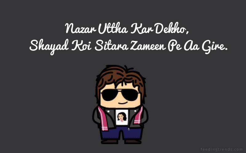 Zero, zero movie, zero movie dialogues, zero film dialogues, best dialogues of zero, best dialogues from zero, Bollywood, latest Bollywood movies, zero movie songs, zero movie release date, zero movie trailer, best dialogues of zero movie, best dialogues from zero movies, best dialogues of Shahrukh khan 2018, best dialogues of Shahrukh zero, best dialogues of zero bauua singh, Bauua singh dialogues, why ZERO movie is named ZERO, Zero Movie Dialogues By Shahrukh Khan, Zero best dialogues, zero movie dialogue srk, zero movie dialogue bauua singh, feeding trends, feeding, trends, article on feeding trends, feeding trends article, Katrina Kaif, Katrina Kaif news, Katrina Kaif movie, Zero, Zero trailer, Zero release date, Shah Rukh Khan, Anushka Sharma, Aanand L Rai