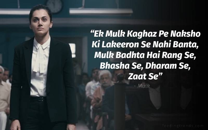 best hindi dialogues 2018, best Bollywood dialogues 2018, top hindi dialogues 2018, top Bollywood dialogues 2018, most loved hindi dialogues 2018, most loved bollywod dialogues 2018, best 2018 dialogues, best 2018 hindi movie dialogues, best 2018 hindi dialogues, best 2018 bollywood dialogues, top dialogues Bollywood 2018, feeding trends, feeding trends article, book my show, imdb