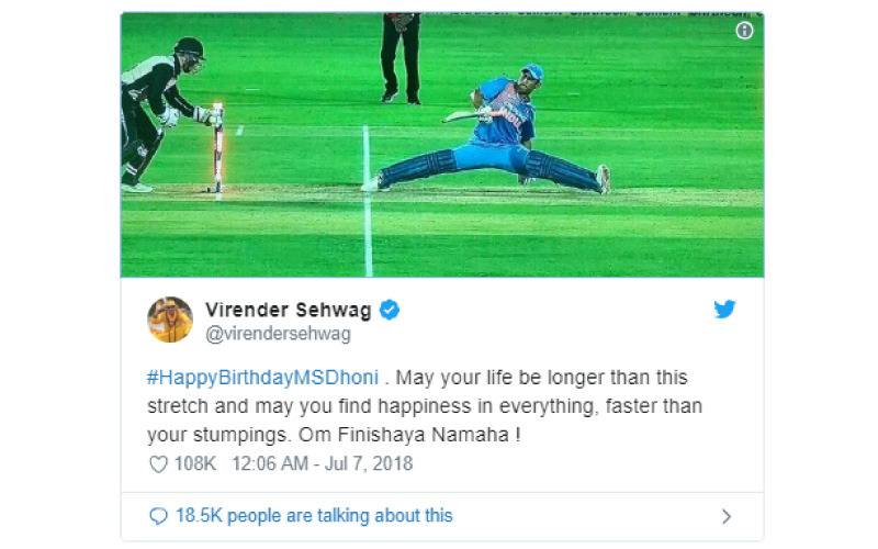 Sports, birthday, Dhoni birthday, Ziva dhoni, sakshi dhoni, virat kohli, jharkhand cricket team, suresh raina, Indian national cricket team, MS dhoni, MSD, Mahendra Singh Dhoni, cricket, sports update, birthday wishes for Dhoni, feeding trends, Dhoni, MSD birthday celebration